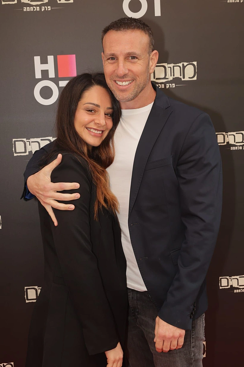 מעיין אדם עם בן זוגה יובל צלנר