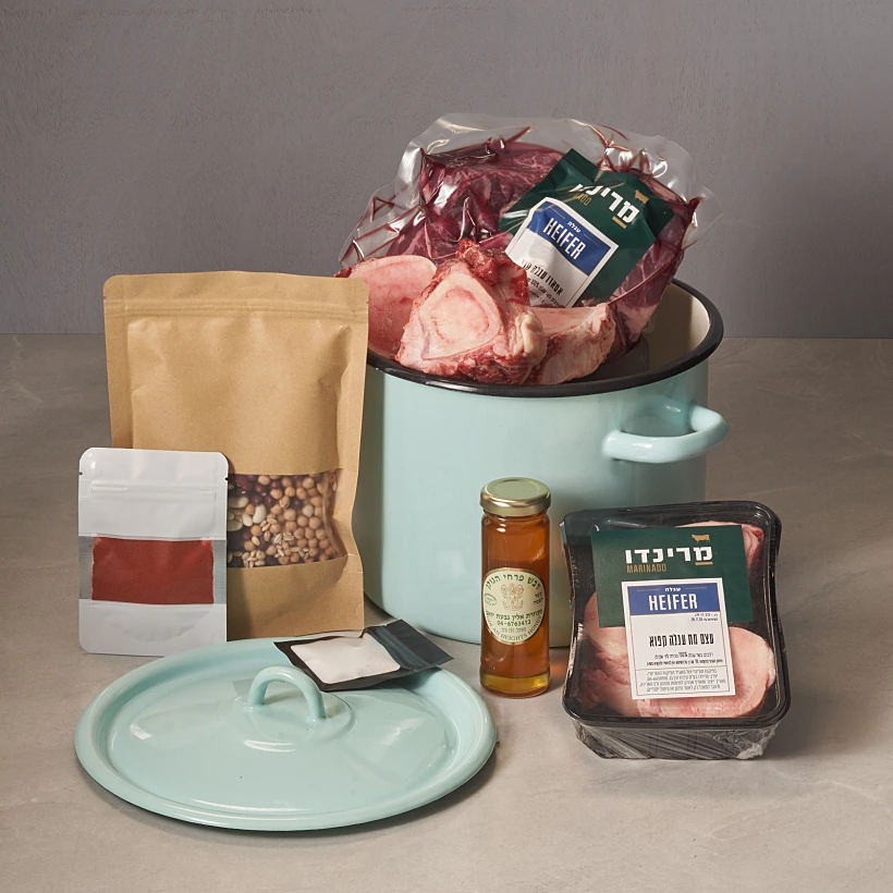 ערכת אלופי החמין, חמין, צ'ולנט