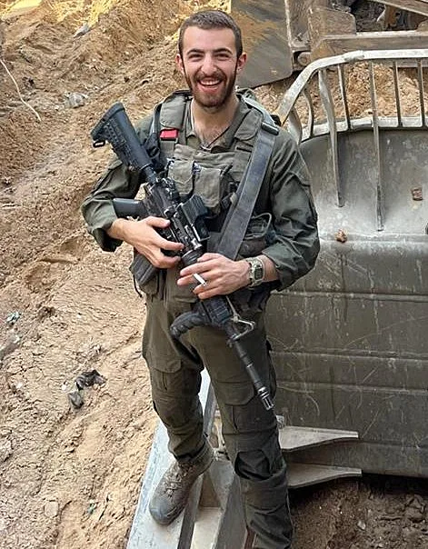 סמ"ר סופיאן דגש