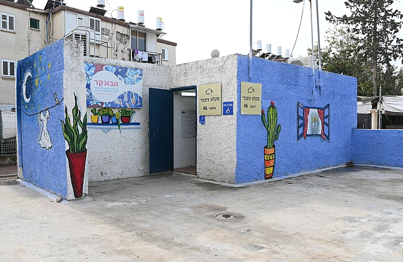 סיור ציור- מקלטים מצויירים