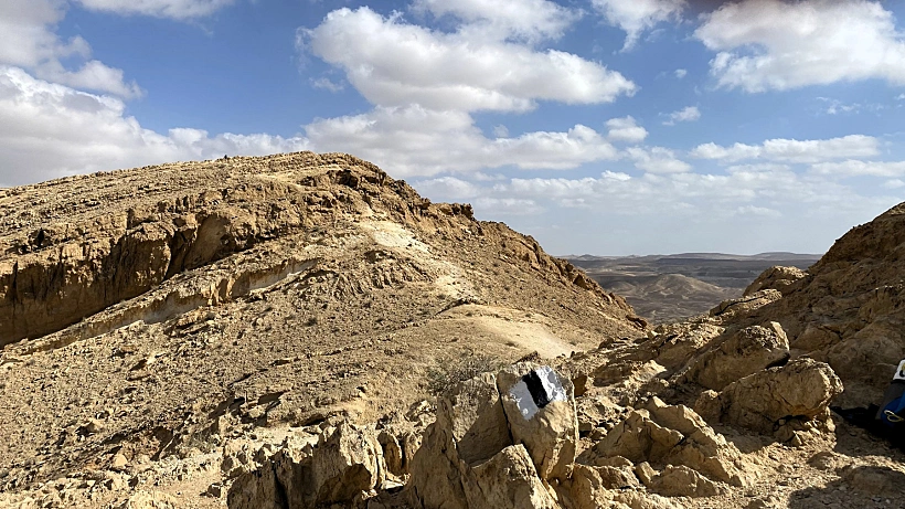 הסנפיר הקטן ירוחם
