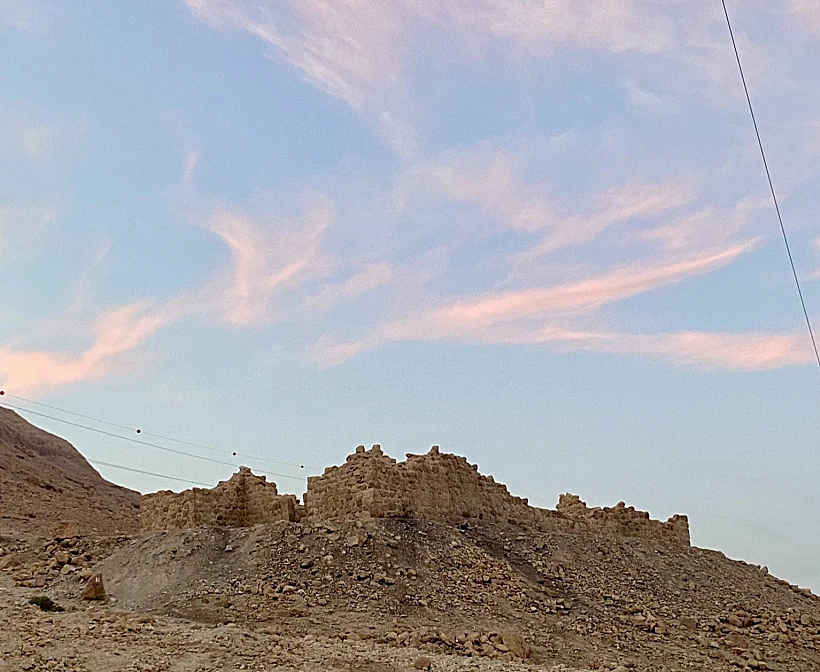 שקיעה מעל מיצד בוקק