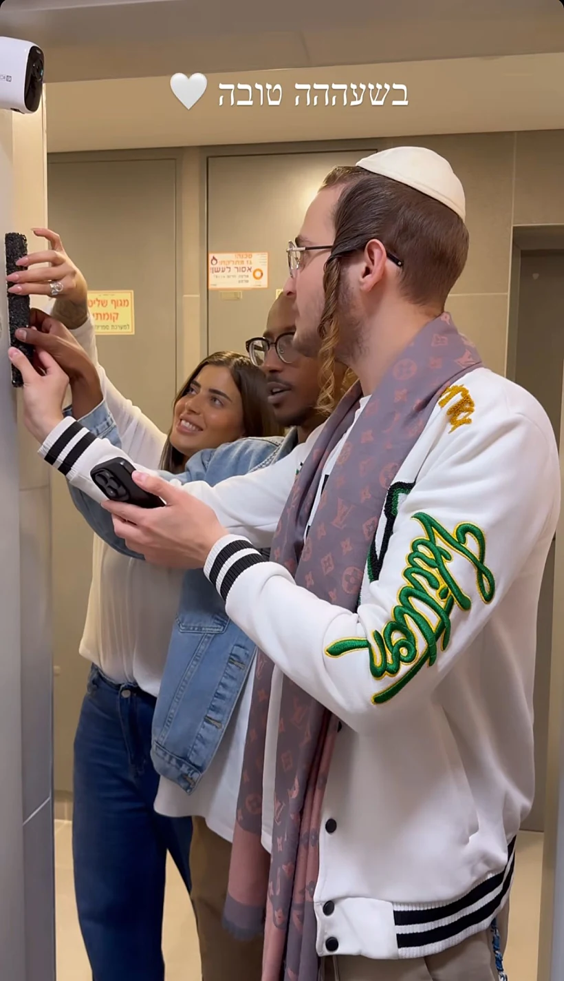 יענקי, אברהם וספיר