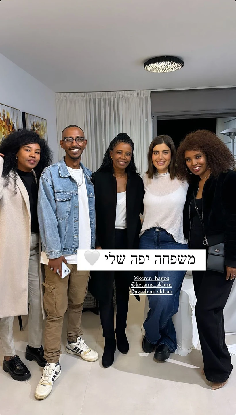 ספיר, אברהם ובני משפחתו