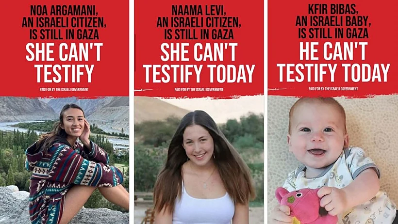 חלק משלטי החוצות שהכינו במטה ההסברה הלאומי