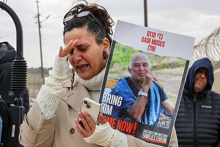 משפחות החטופים מפגינות בגדר הגבול