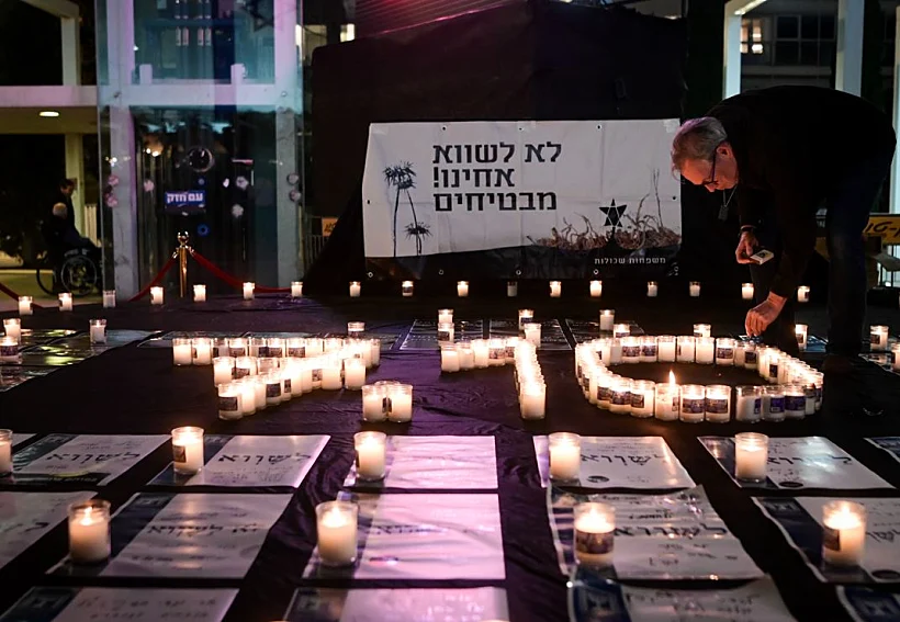 העצרת בתל אביב