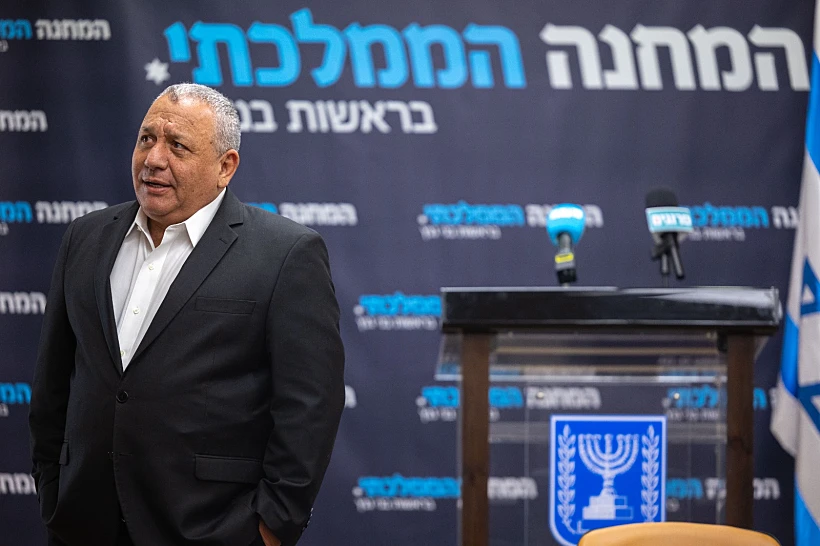 השר גדי איזנקוט