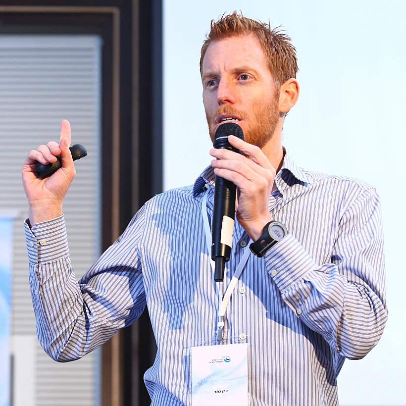 ד"ר ערן כתר, ראש המחלקה לניהול תיירות ומלונאות במכללה האקדמית כנרת