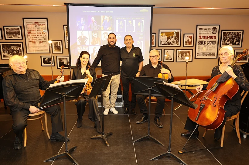 השקת פסטיבל "צלילי חורף"