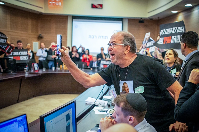 חרבות ברזל הפגנה התפרצות לכנסת