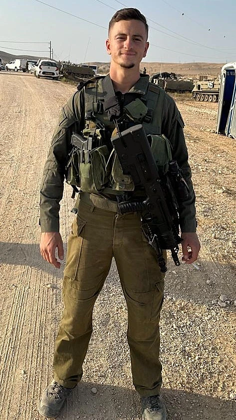 רס"ל (מיל') ניקולס ברגר