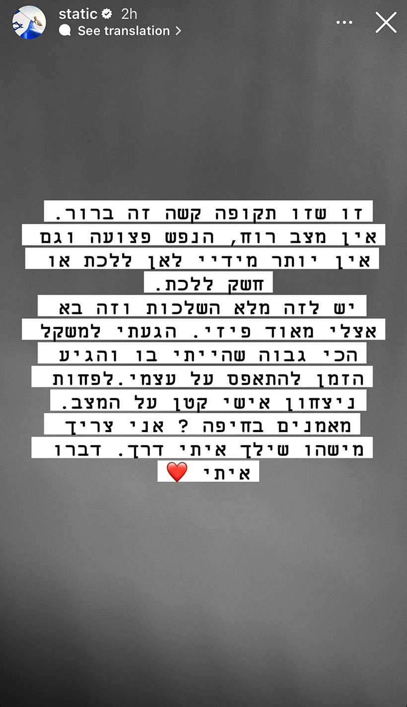 Whatsapp Image 2024 01 24 At 1