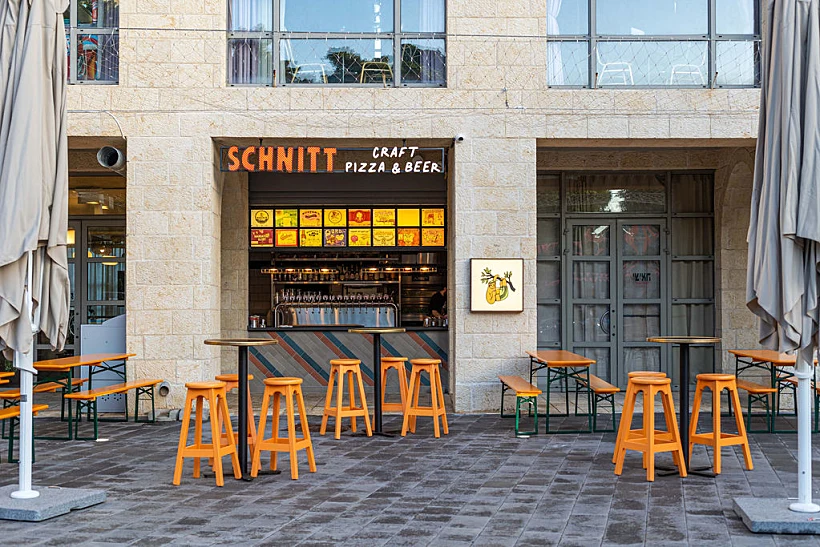 שניט קראפט פיצה ובירה