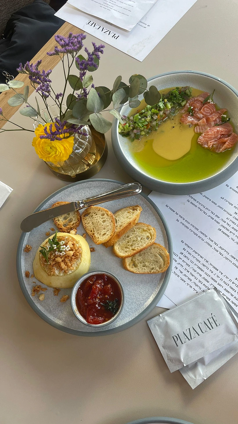 קפה פלאזה