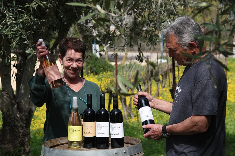 יקב צפרירים