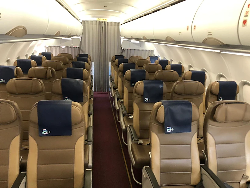 מחלקת פרימיום של ארקיע