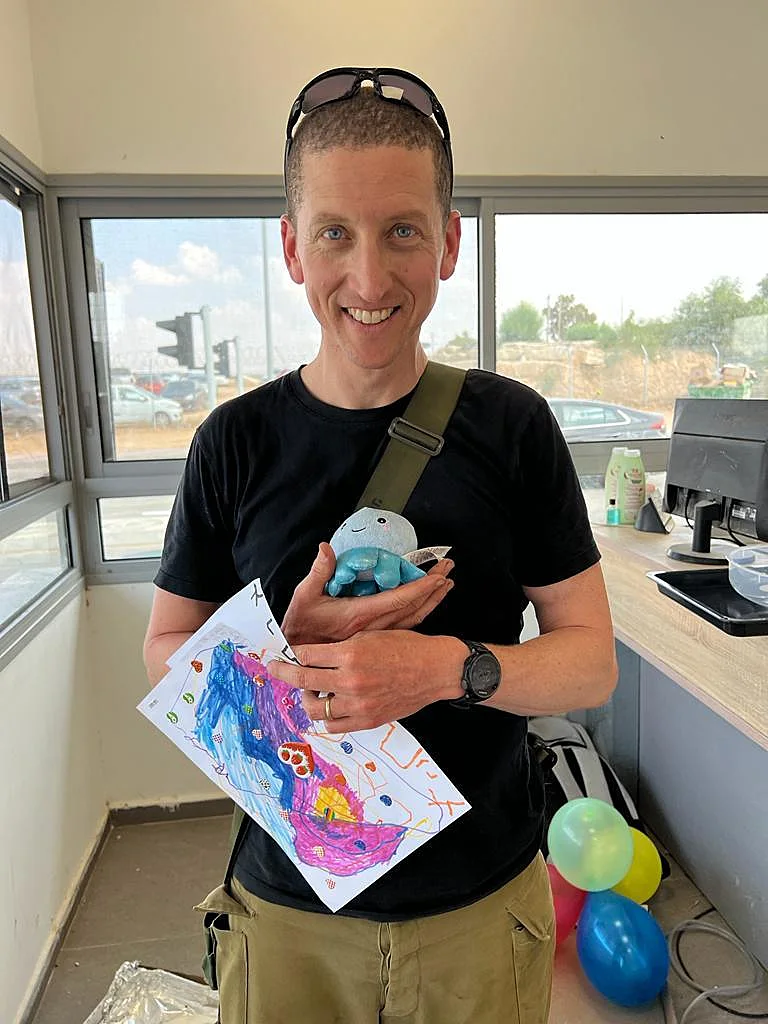 רס"מ (מיל') אלירן יגר