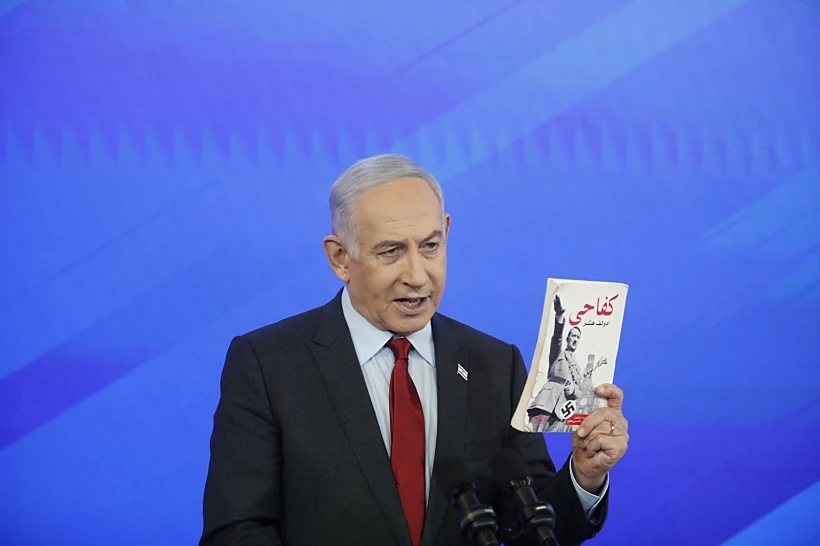 רה"מ נתניהו מציג את "מיין קאמפף בערבית