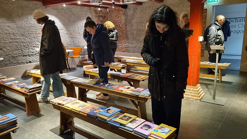 מיזם coming home soon