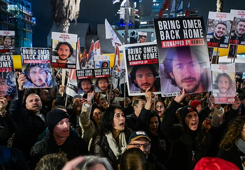 הפגנה למען החטופים בתל אביב