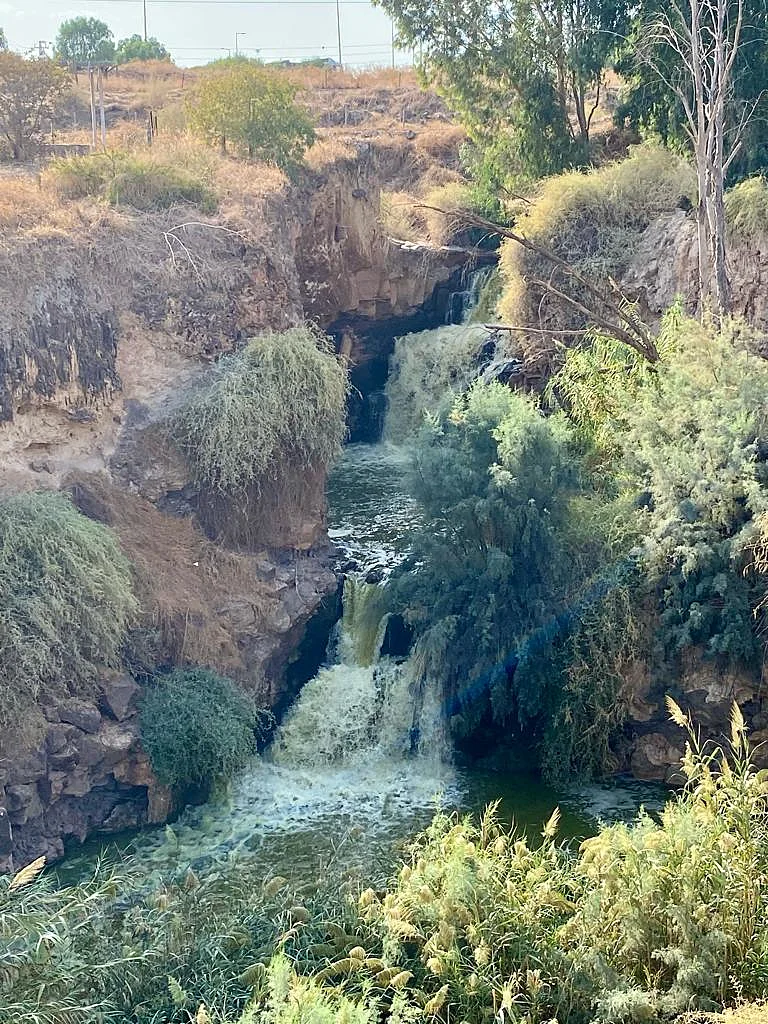 מפל קניון הבזלת