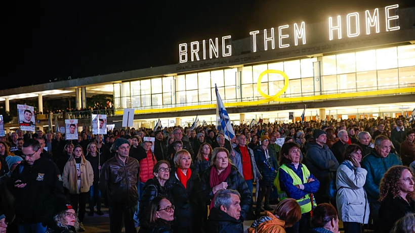 מפגינים נגד הממשלה בכיכר הבימה בת"א