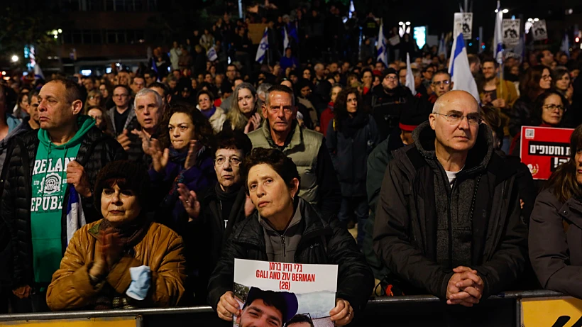 מפגינים נגד הממשלה בכיכר הבימה בת"א