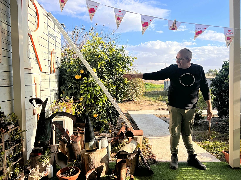 סטודיו רון ארט