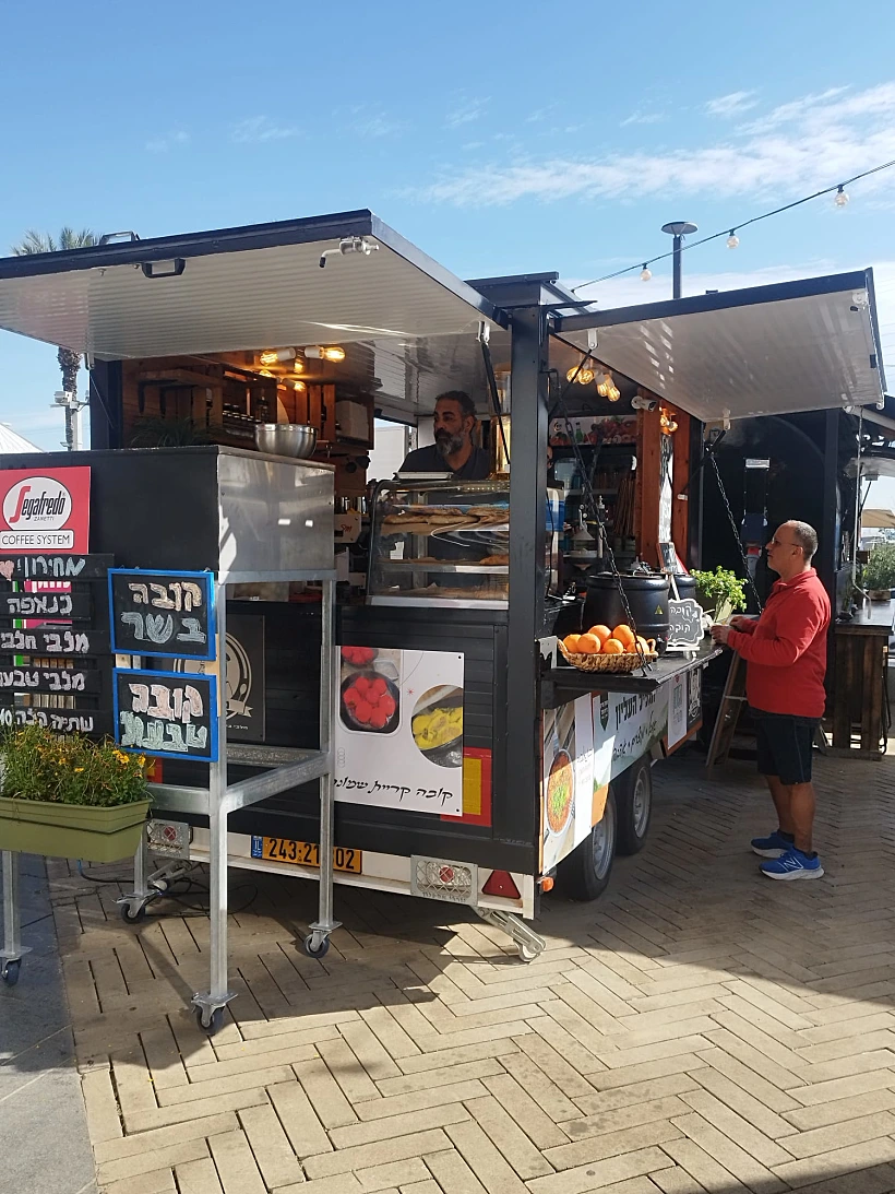 עגלת הגליל העליון