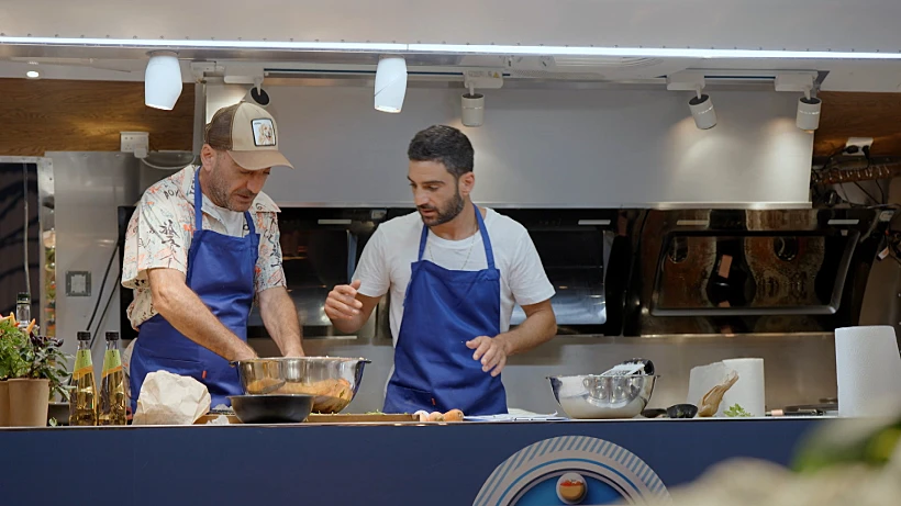 "ביטון טראק