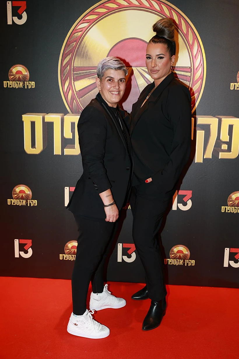 עדן ואילנית באירוע ההשקה