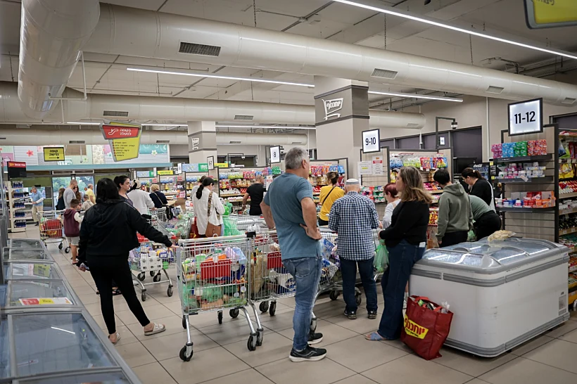 קנייה בסופר