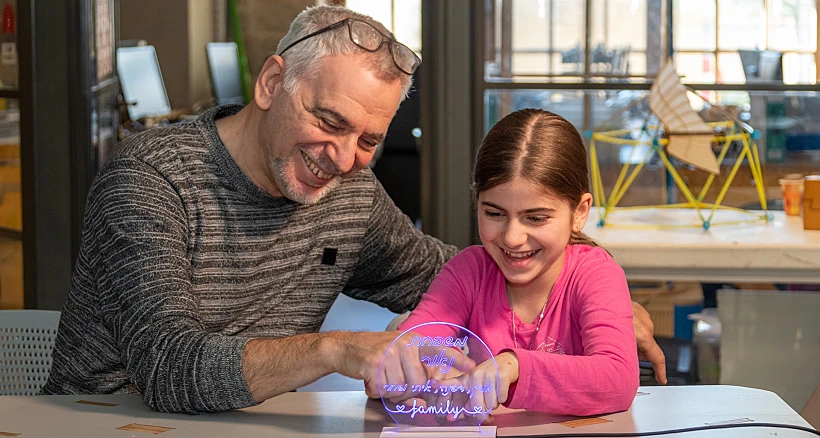 פעילות לכל המשפחה במדעטק