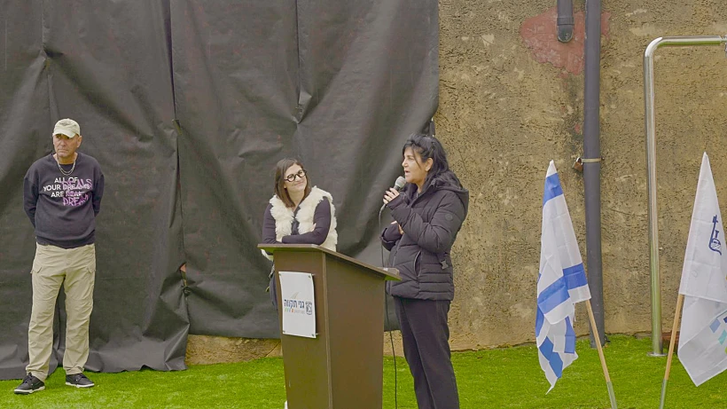 טלי חדד אטיאס, אמה של דורין