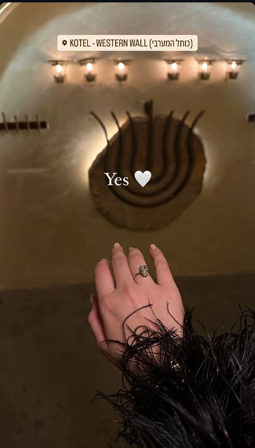 הטבעת שקיבלה. מור ממן