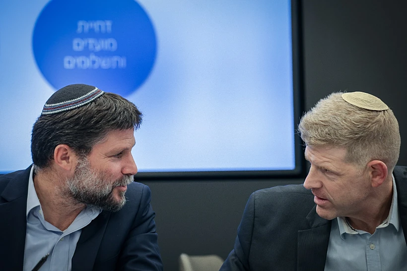 השר סמוטריץ' והחשב הכללי יהלי רוטנברג