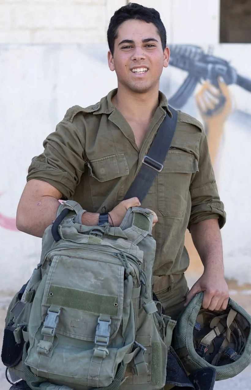 סמ"ר רותם סהר הדר