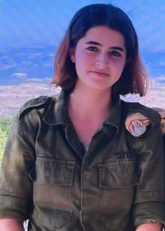 סמ"ר עמר שרה בנג'ו