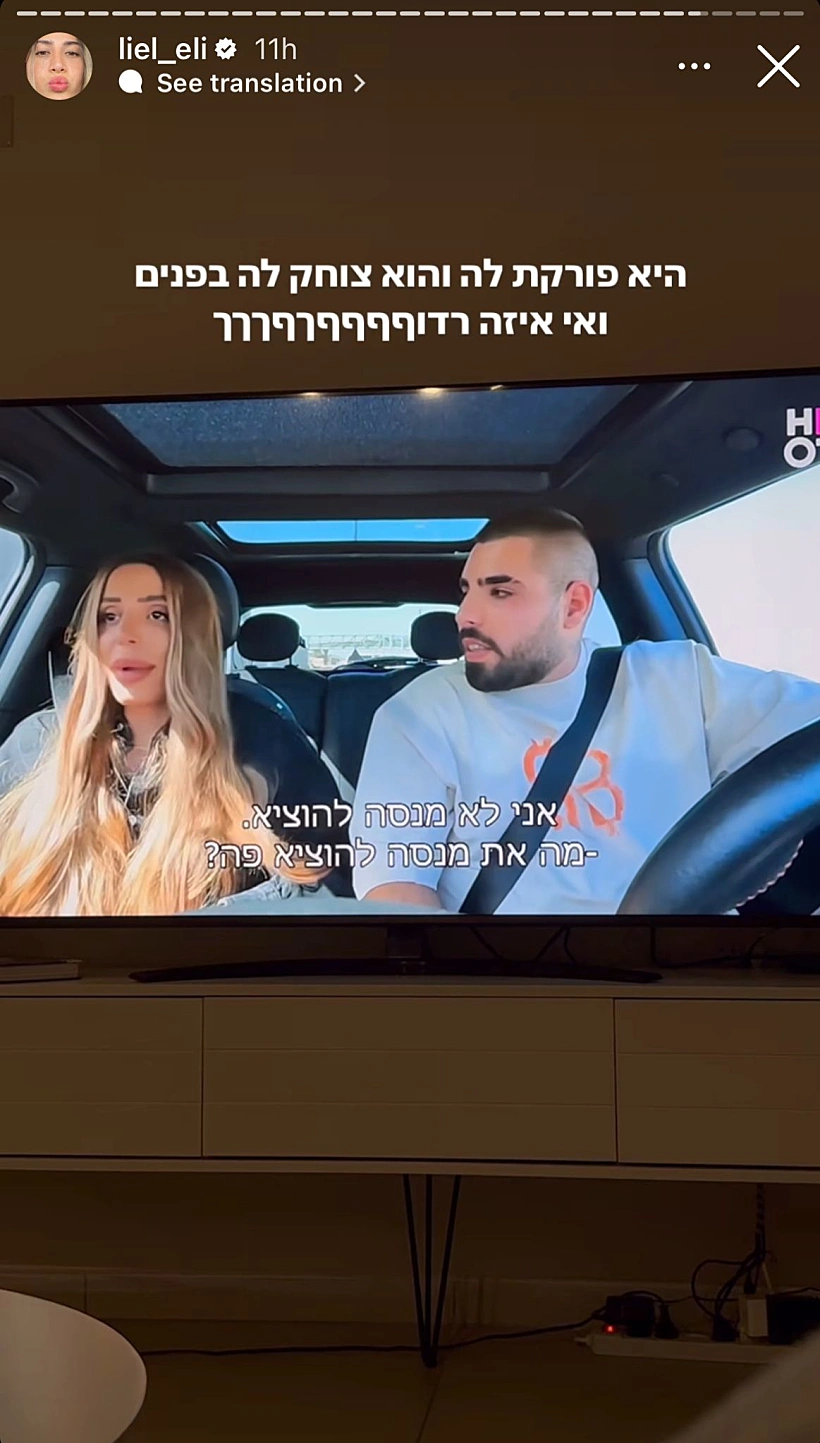 Whatsapp Image 2024 02 25 At 1