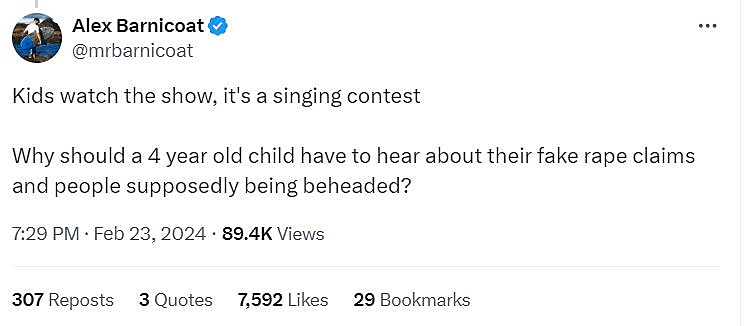 אירוויזיון 2024