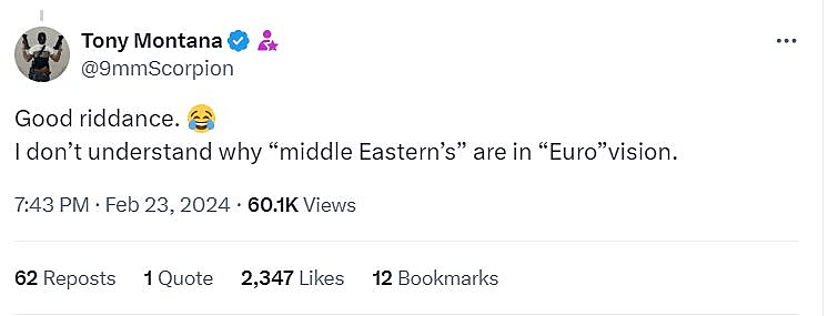 אירוויזיון 2024