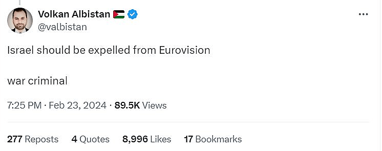 אירוויזיון 2024/