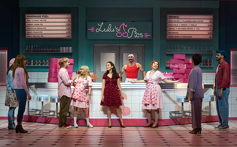 "מלצרית", תיאטרון הקאמרי