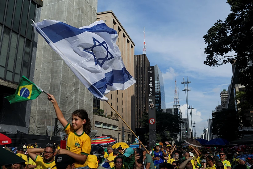 Supporters Of Brazil's Former President Jair Bolsonaro Take Part In An Event In Sao Paulo