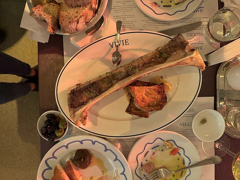 מח עצם שה ויוי