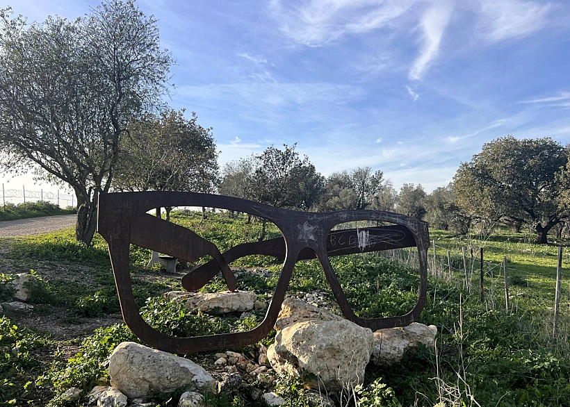 דרך נוף גלעד