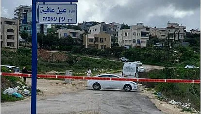 זירת הרצח באעבלין