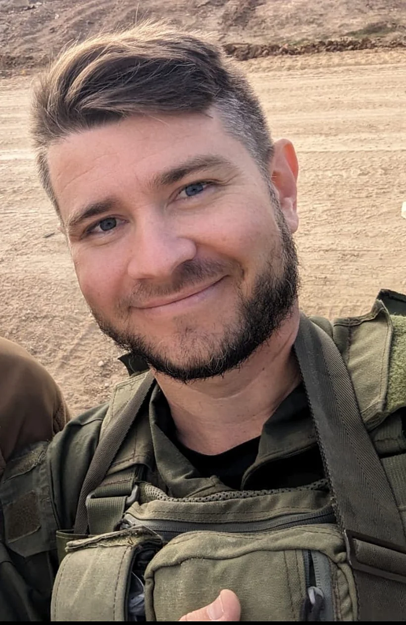 רס"מ (מיל') דניס יקימוב