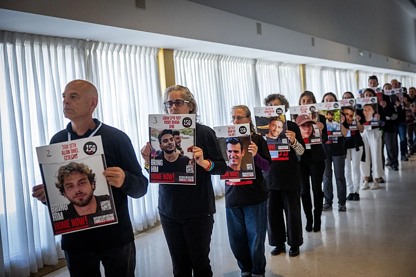 מחאת משפחות החטופים במשכן הכנסת מלחמת חרבות ברזל